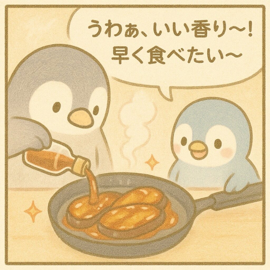 4コマ漫画『ナスのめんつゆ炒め』3コマ目
