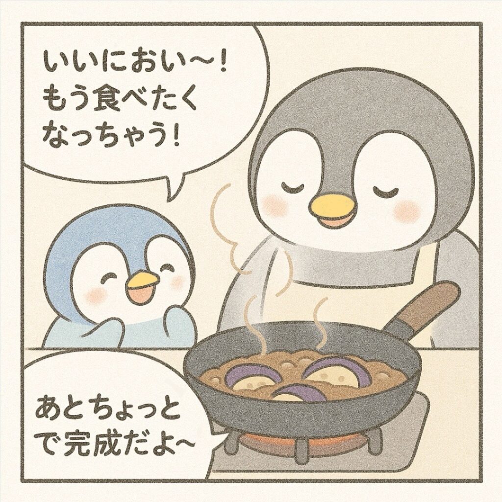 4コマ漫画『ナスとツナの甘辛炒め』3コマ目