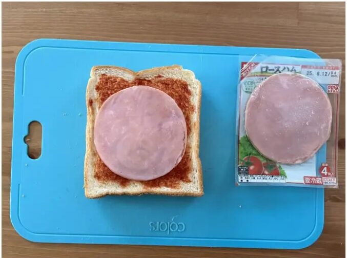 ハムをのせる