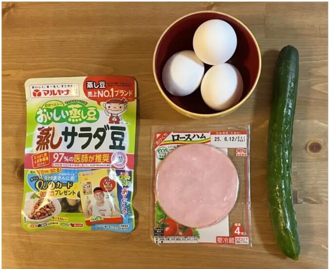 サラダ豆、ハム、胡瓜、生卵