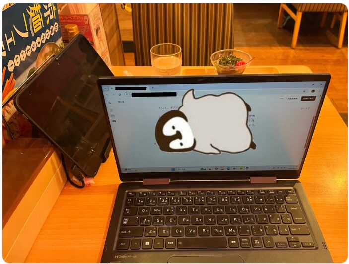 ガストでPC作業