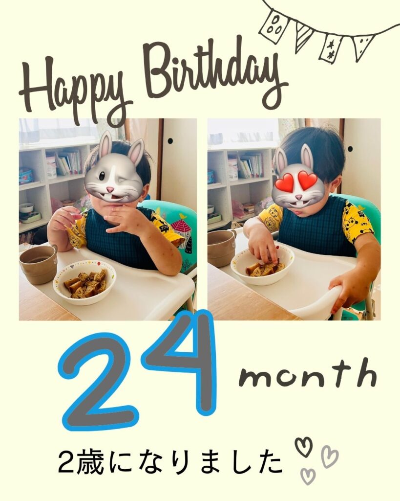 豆乳バナナホットケーキを食べる息子
