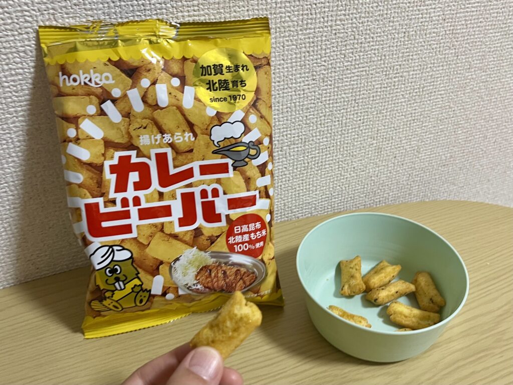 カレービーバー