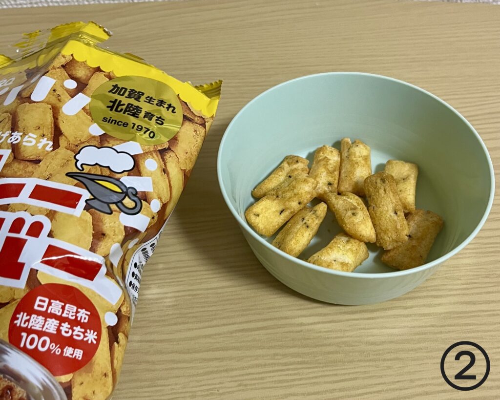 カレービーバー