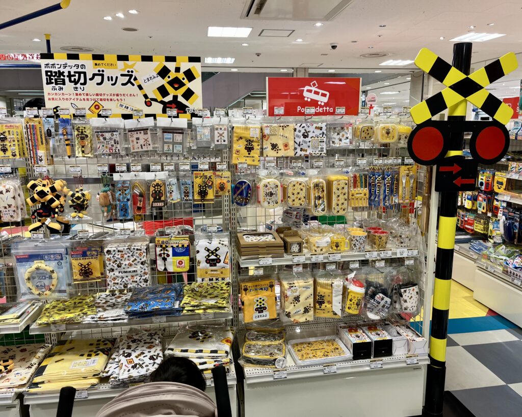 あべのハルカスのウイング館8階の子供用品売り場