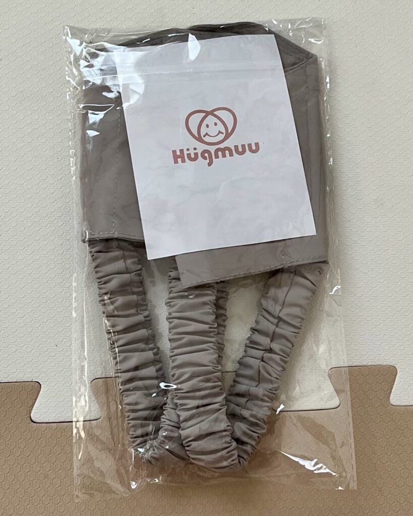 ハグムーの保冷ベスト