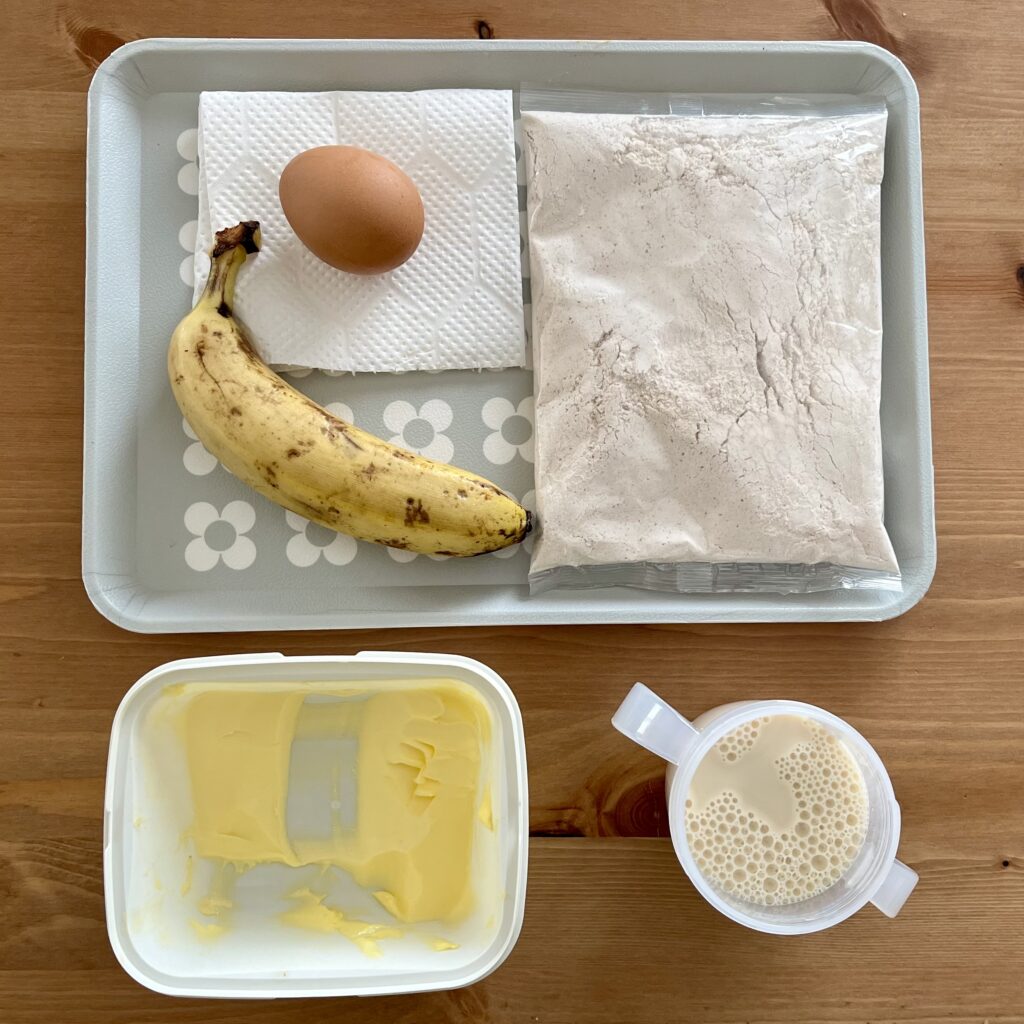 豆乳バナナホットケーキの材料