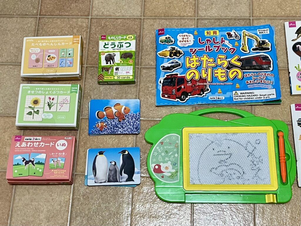 百均のおもちゃ