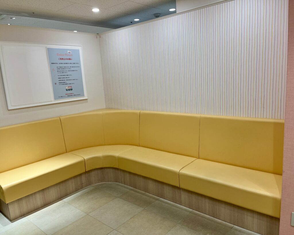あべのハルカスのウイング館8階のベビールーム