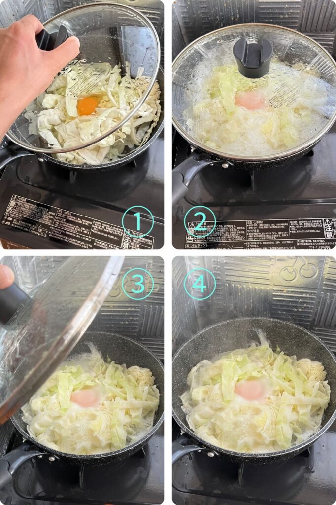 塩ラーメンの作り方