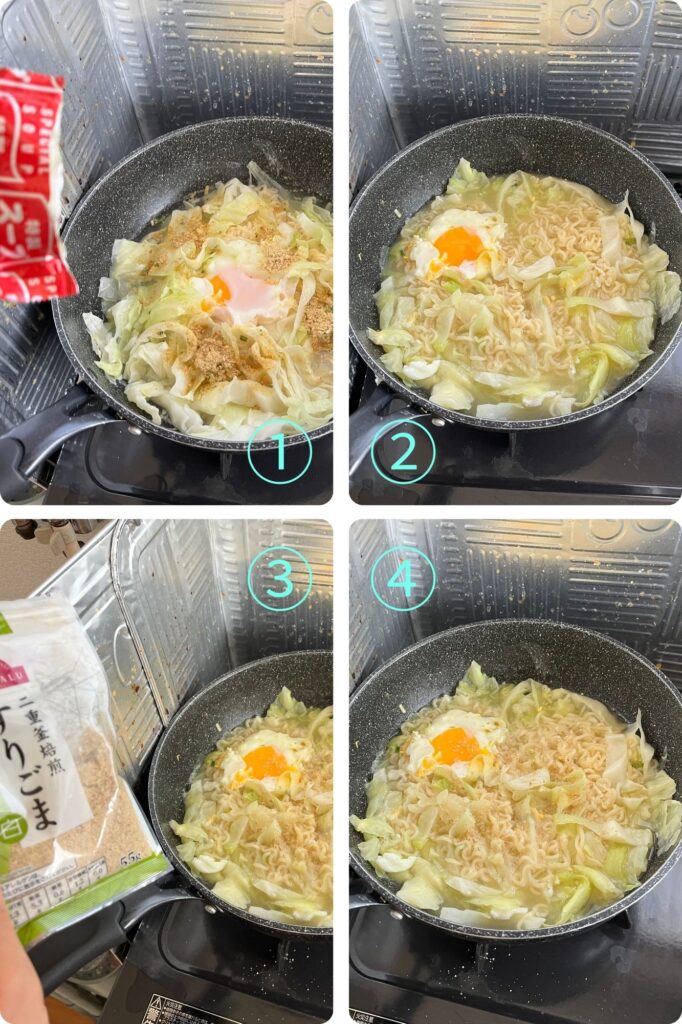 塩ラーメンの作り方