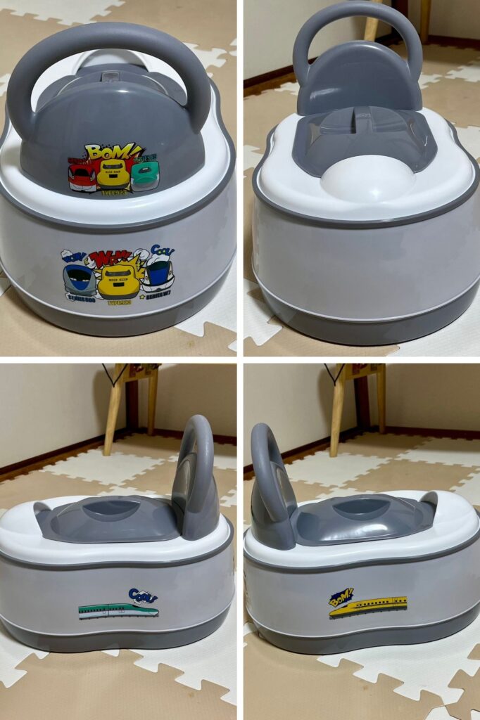 永和の5wayおまる