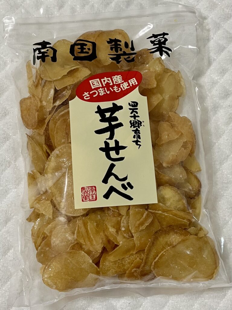 芋せんべ