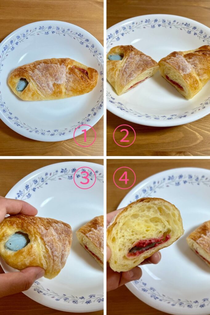 「ミャクミャク2色パン」を実食