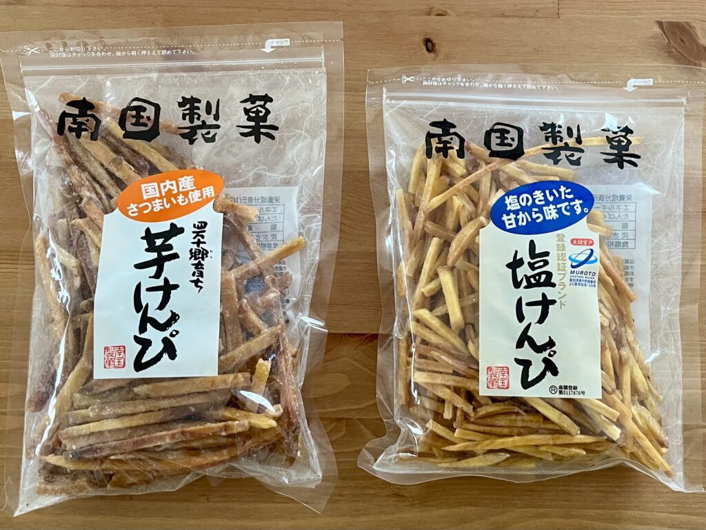 南国製菓「芋けんぴ」「塩けんぴ」