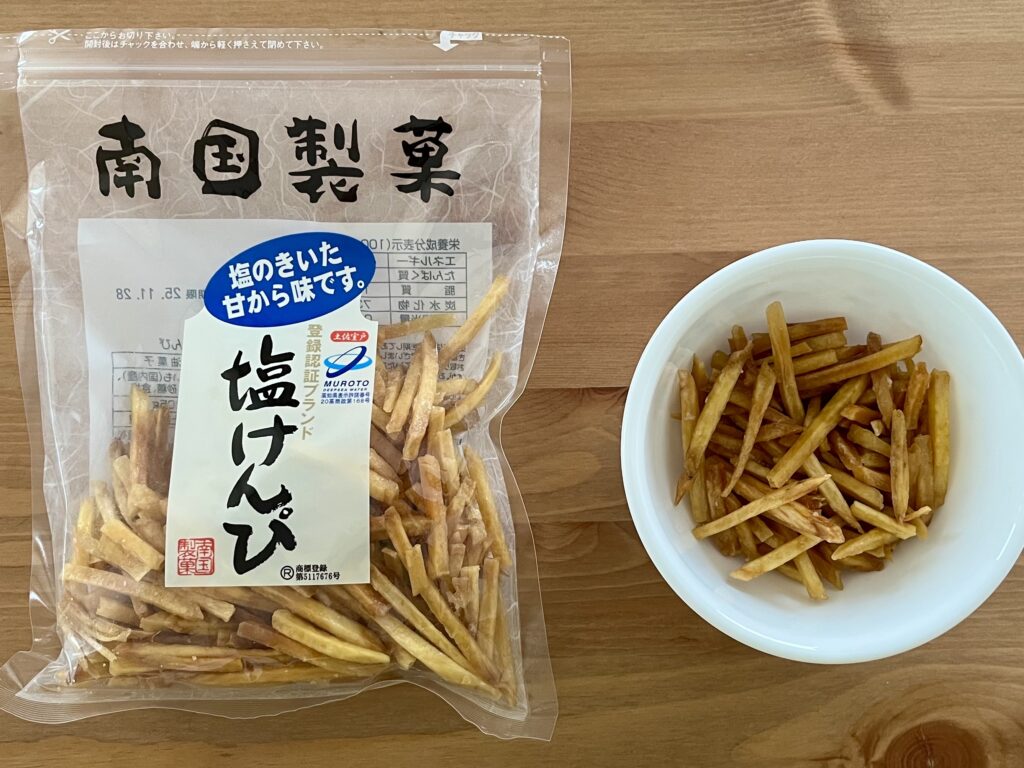 南国製菓「塩けんぴ」