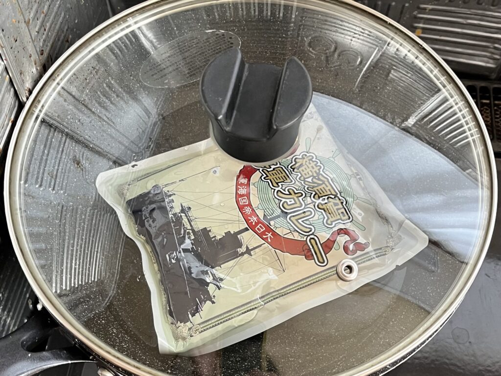 横須賀海軍カレーを温める